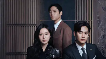 Задник к сериалу "Королева слёз" #1393019