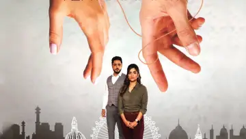 Задник к сериалу "कथा अनकही" #1337621