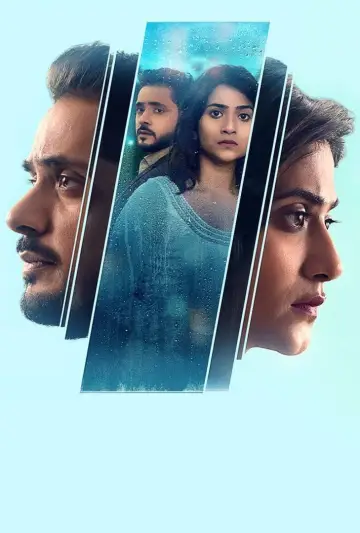 Постер к сериалу "कथा अनकही" #1337628
