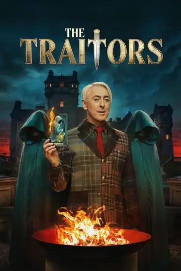 Предатели (2023)