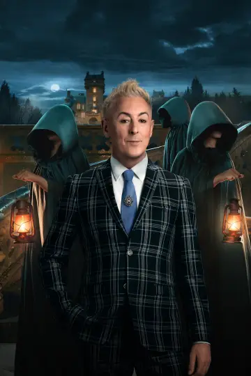 Постер к сериалу "Предатели" #1408943