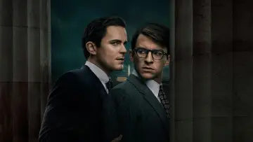 Задник к сериалу "Попутчики" #1455459