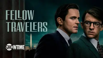 Задник к сериалу "Попутчики" #1455476