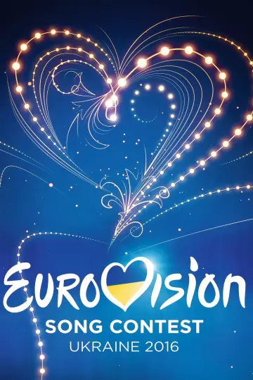 Видбир: Национальный отбор Украины на Евровидение постер