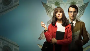 Задник к сериалу "Выходки плохой девочки" #1673171