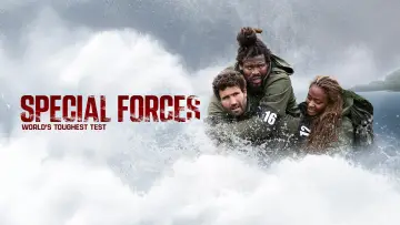 Задник к сериалу "Спецназ: Самое суровое испытание в мире" #1424053