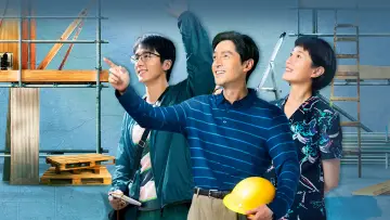 Задник к сериалу "县委大院" #1559891