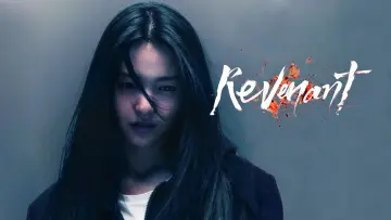 Задник к сериалу "Злой дух" #1850034