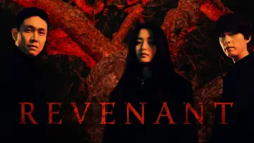 Задник к сериалу "Злой дух" #1850038