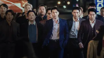 Задник к сериалу "Худшее из зол" #1453591