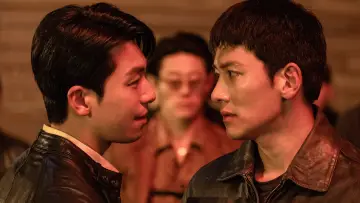 Задник к сериалу "Худшее из зол" #1453596