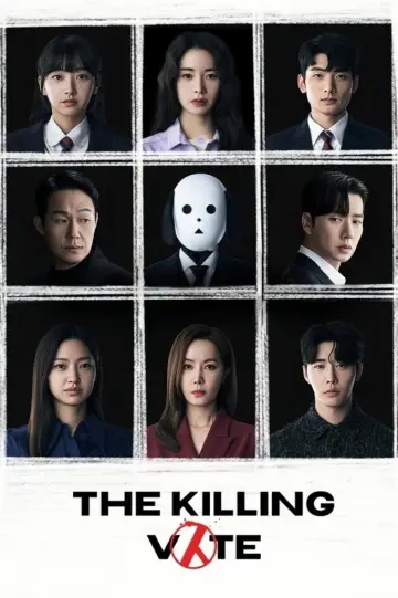 Постер к сериалу "Национальное голосование за смертную казнь" #1855423