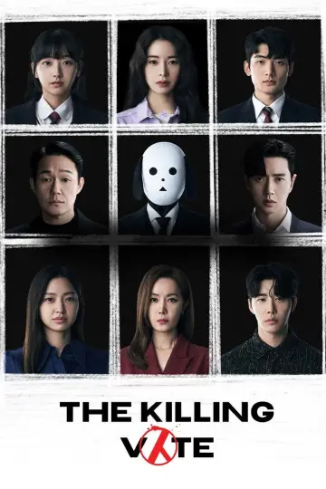 Постер к сериалу "Национальное голосование за смертную казнь" #1855426