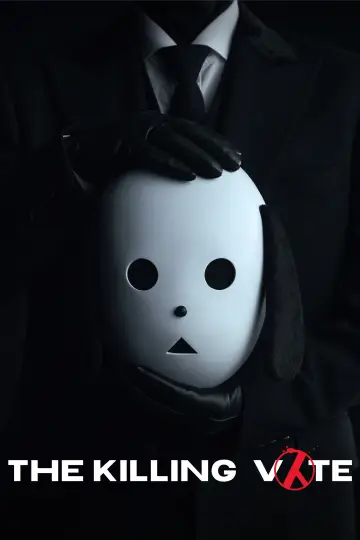 Постер к сериалу "Национальное голосование за смертную казнь" #1856277