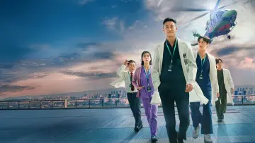Задник к сериалу "Травматология: герои по вызову" #1427599