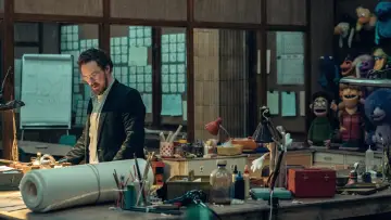 Задник к сериалу "Эрик" #1468522