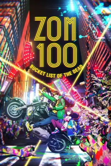 Постер к сериалу "Зомби-апокалипсис и 100 предсмертных дел" #1376074