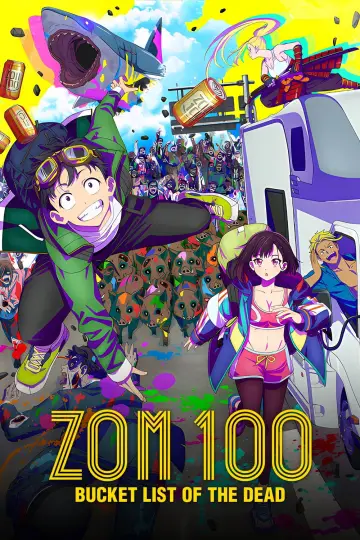 Постер к сериалу "Зомби-апокалипсис и 100 предсмертных дел" #1376084