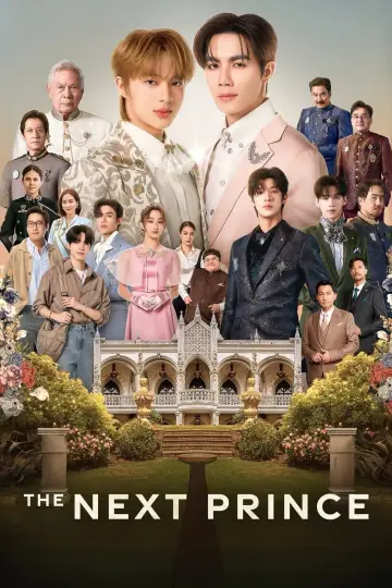 Постер к сериалу "Следующий принц" #1442406