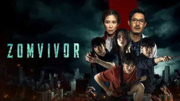 Задник к сериалу "Зомвивор" #1491676