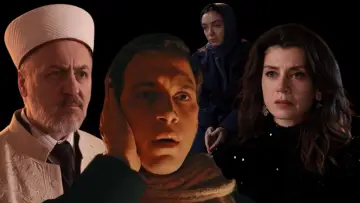 Задник к сериалу "Омер" #1658976