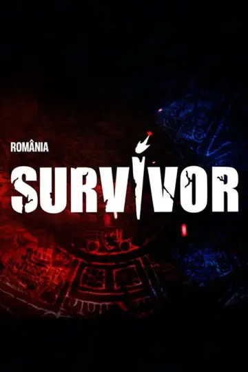 Сезон 2