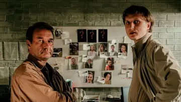 Задник к сериалу "Незваные гости" #1673142