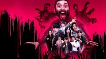Задник к сериалу "Зомбиверс" #1509371