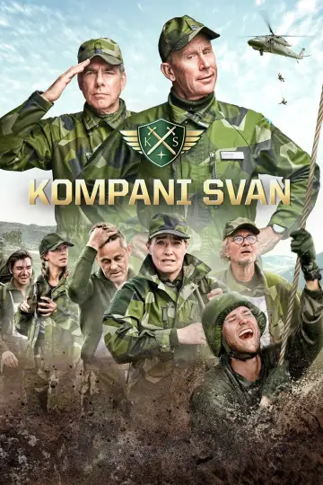 Сезон 1