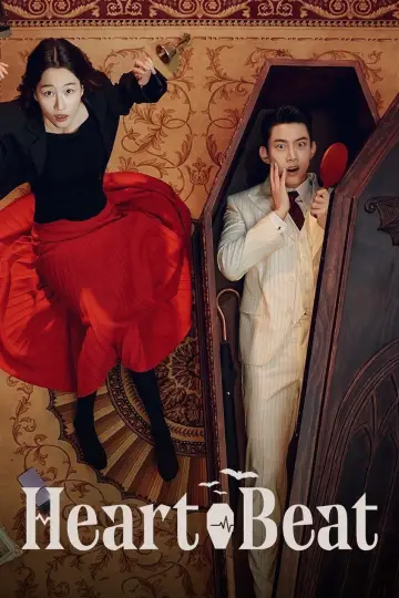 Постер к сериалу "Моё сердце бьётся" #1866188