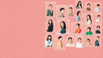 Задник к сериалу "At the Moment" #1832579