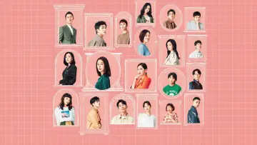 Задник к сериалу "At the Moment" #1832581