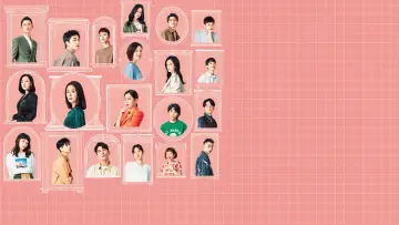 Задник к сериалу "At the Moment" #1832583