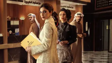 Задник к сериалу "الصفقة" #1509355