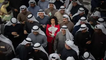 Задник к сериалу "الصفقة" #1509356
