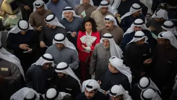 Задник к сериалу "الصفقة" #1509359