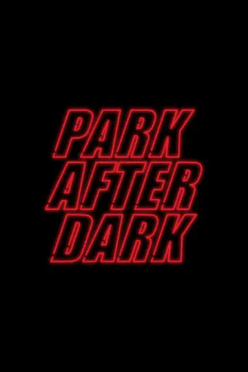 Парни из трейлерного парка: После заката (2019)