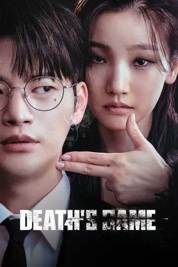 Постер к сериалу "Игра смерти" #1435441