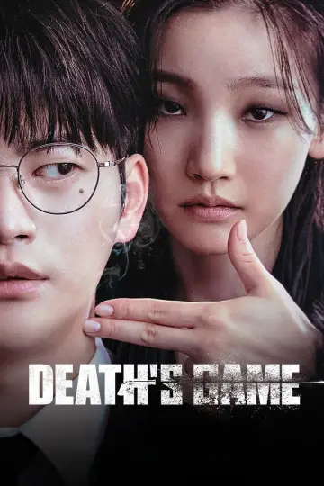 Постер к сериалу "Игра смерти" #1435442