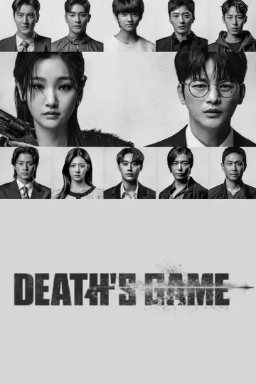 Постер к сериалу "Игра смерти" #1435444