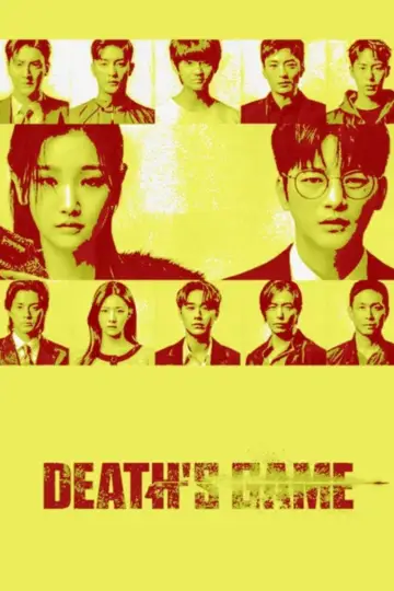 Постер к сериалу "Игра смерти" #1786118