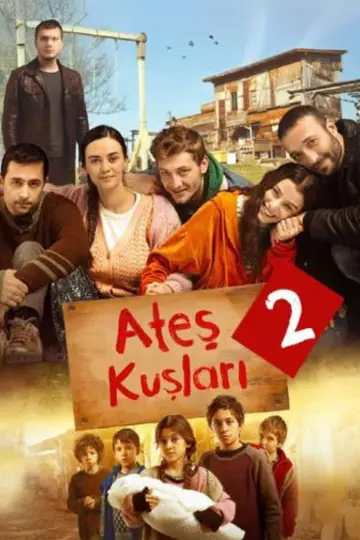 Постер к сериалу "Жар-птицы" #1403195