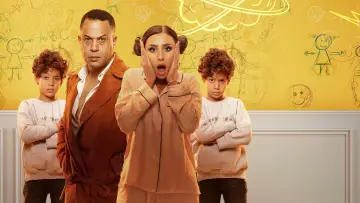 Задник к сериалу "Полный дом" #1548906