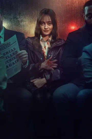 Постер к сериалу "Дорогуша" #1418800
