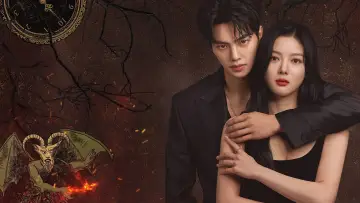 Задник к сериалу "Мой демон" #1378291