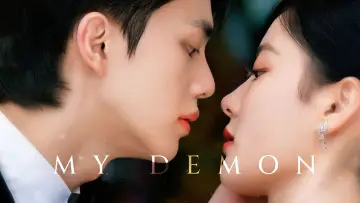 Задник к сериалу "Мой демон" #1378320