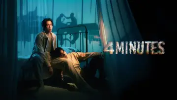 Задник к сериалу "4 минуты" #1409732