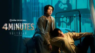 Задник к сериалу "4 минуты" #1409734