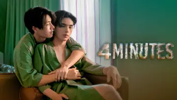 Задник к сериалу "4 минуты" #1409737