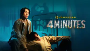 Задник к сериалу "4 минуты" #1409749